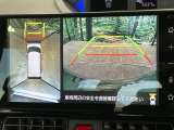 【パノラマモニター】専用のカメラにより、上から見下ろしたような視点で360度クルマの周囲を確認することができます☆死角部分も確認しやすく、狭い場所での切り返しや駐車もスムーズに行えます。