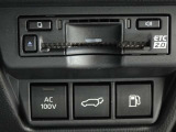 非常時やキャンプなどに役立つAC100Vコンセント付きです。ETCも装備してます。