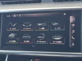 MMI コントロールパネル。シンプルなデザインのメニューなどによって優れた操作性を実現しています。ハプティック技術という振動装置がタッチパネルに付加されており押すと指先に振動のアンサーバックがあります