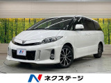 純正ナビ 両側電動スライド クルーズコントロール バックカメラ ETC