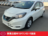 この度は群馬日産自動車ゆうタウンKit-R高前のお車をご覧いただきありがとうございます!
