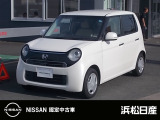 この度は当社の在庫車をご覧いただき、誠にありがとうございます。写真などでご不明な点がございましたら是非当店までお問い合わせください。