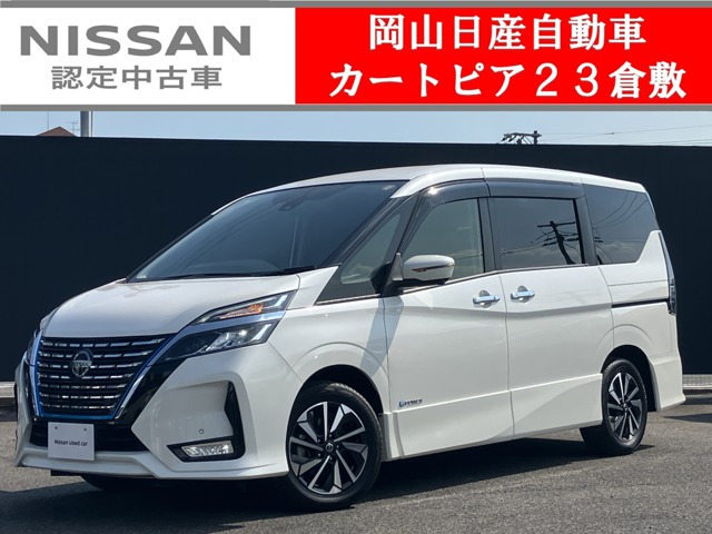 日産 セレナ 