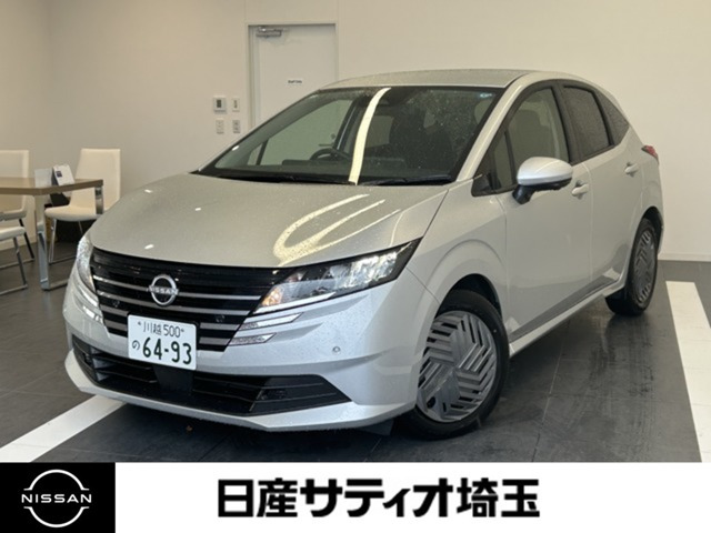 ノート 1.2 X