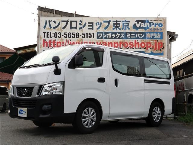 NV350キャラバン 2.0 DX ロング キーレス ETC