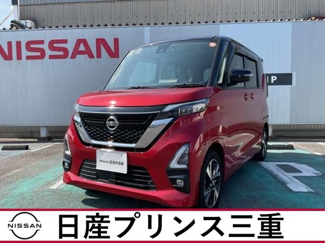 ルークス ハイウェイスター Gターボ プロパイロットエディション 4WD