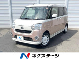 両側電動ドア KENWOODナビ 全周囲カメラ 衝突被害軽減システム