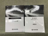 保証書(メンテナンスノート)・取扱説明書あります。