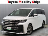 トヨタ ヴェルファイア プラグインハイブリッド 2.5 エグゼクティブ ラウンジ E-Four 4WD