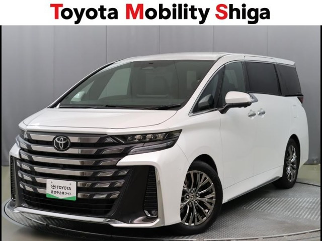ヴェルファイア プラグインハイブリッド 2.5 エグゼクティブ ラウンジ E-Four 4WD 