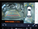 バックカメラ付きで運転が苦手な方の車庫入れもラクラクです。後方の死角部分がモニターに映し出されるので安全性もアップ!