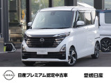 ☆日産ルークス(ハイウェイスターGターボ プロパイロットエディション)☆