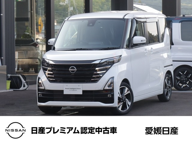 デイズ ハイウェイスター Gターボ プロパイロットエディション 