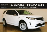 ランドローバー ディスカバリースポーツ