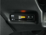 ◆ETC車載器 装備車◆今や必需品のETC!有料道路を利用する際にスムースに通過でき、わずらわしい料金支払いから開放されます!