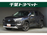 【メイン】 千葉・茨城・埼玉・東京・神奈川での登録、及びご来店いただける方への販売に限らせていただきます。