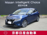 最先端の走りを手にした、NOTE  e-POWERX☆外部から充電する代わりに、エンジンで発電してモーターだけで走ります。