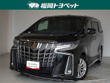 福岡県内お住まいの方に限らせていただきます。問い合わせ番号【8363861】