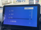 【 オーディオソース 】車内で音楽やラジオなど様々なコンテンツを選択できます!