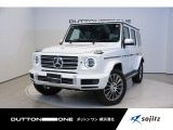 2021年式『G400d AMGライン 4WD』入庫いたしました。住所:横浜市都筑区折本町460。TEL:045-534-9115。定休日:火曜日・第一、第三水曜日。お電話でのご予約も可能です。