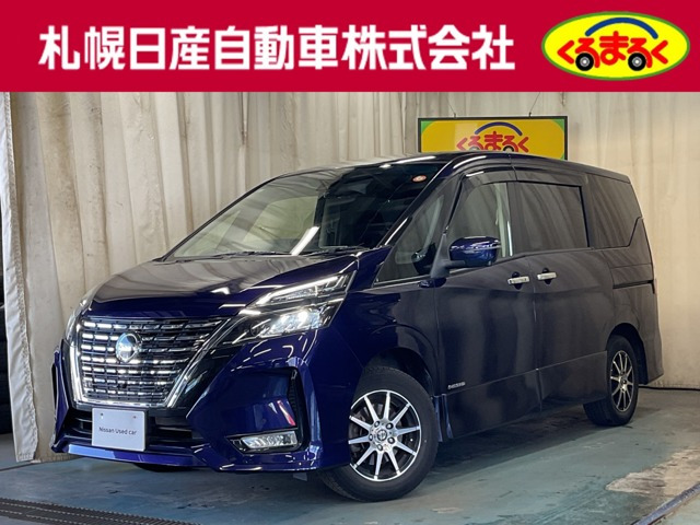 セレナ 2.0 ハイウェイスターV 4WD 
