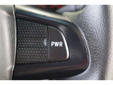 ダイナミックで力強い加速感が得られるPWRモードへの切替えができます。山道などの急な上りなどで活躍してくれますし、高速での合流などで、もう少しパワーが欲しい時などにも便利ですよ。