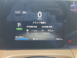 大きく見やすいメーター類!現在の燃費もここで確認できます。