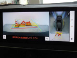 バックガイドモニターを装備しています、車庫入れもラクラクです。パノラミックビューモニターを搭載しています、上からの画像も表示されます。