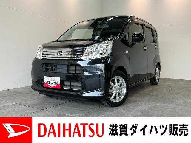 ムーヴ X リミテッドII SAIII 