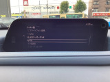 危険な状況になってから対処するのではなくもっと前の段階から安全について考え設計する。それがマツダの安全に対する考え方です。