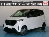 ☆日産サティオ宮崎 スマイルコート ボーディーコーティング&全ガラス撥水コーティング施工☆ 室内防菌コート処理済み!