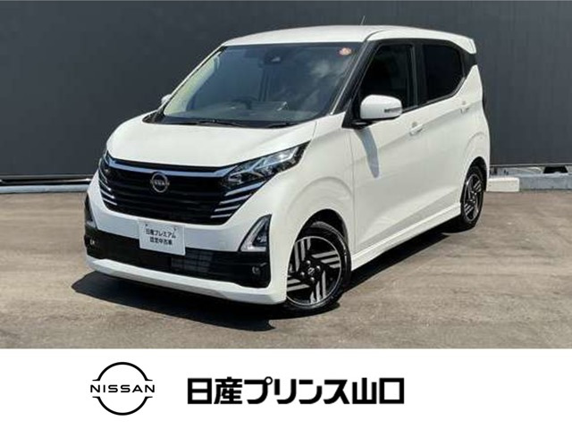デイズ ハイウェイスターX 