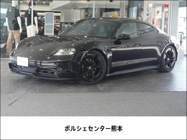 タイカン 4 パフォーマンスバッテリー プラス 4+1シート 4WD 