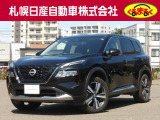 プロパイロット・メーカーナビ・アラウンドビューモニター付きのGグレード★純正エンジンスターターも付いていて便利!