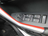 当店は、お車をご購入していただいてからが、お客様との本当のお付き合いと考えております。購入後のお車の故障や点検・整備などお気軽にご相談ください。