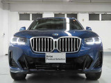 BMWデザインの象徴キドニーグリル
