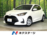禁煙車 ナビ機能付き純正ディスプレイオーディオ バックモニター
