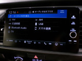 CD、DVD、Bluetooth、AM、FM、AUX、スマートフォン接続ができます。
