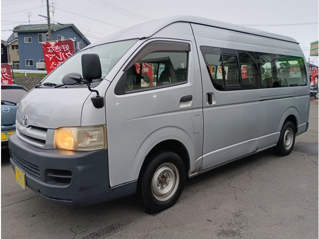 ハイエースコミューター 2.5 DX ディーゼル 4WD 