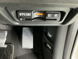 ETC2.0が標準装備です。高速道路の渋滞情報や静止画像提供などをナビとリンクして画面でお知らせします。また、高速道路の一時退出対象インターでは料金据え置きで一時退出もできます