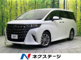 全周囲カメラ 衝突被害軽減システム レーダークルーズ 禁煙車