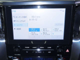ディスプレイオーディオ!※T-Connectの利用契約を結ぶことにより、TV視聴オプションに申し込むことが可能(有償)