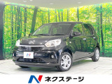 トヨタ パッソ