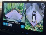 【純正ナビ】人気の純正ナビを装備。オーディオ機能も充実しており、Bluetooth接続すればお持ちのスマホやMP3プレイヤーの音楽を再生可能!毎日の運転がさらに楽しくなります!!