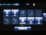 多彩なメディアを搭載しているので、ドライブがますます楽しくなりますね?
