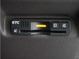 ◆ETC車載器 装備車◆今や必需品のETC!有料道路を利用する際にスムースに通過でき、わずらわしい料金支払いから開放されます!