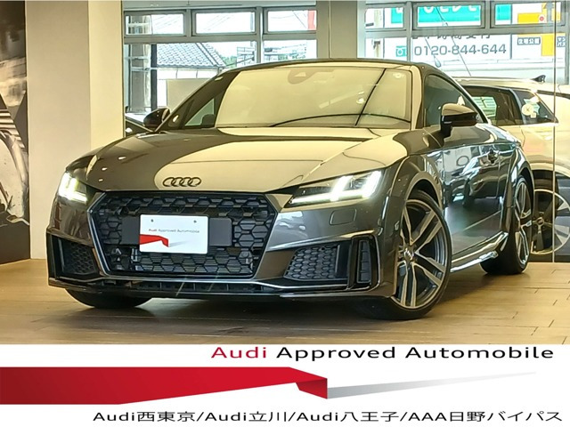 TTクーペ 2.0 TFSI Sラインパッケージ 