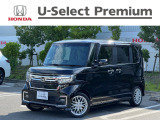 販売エリアは、神奈川県内となります。尚、ご契約、ご納車を含めてご来店を頂ける方に限らせて頂きます。