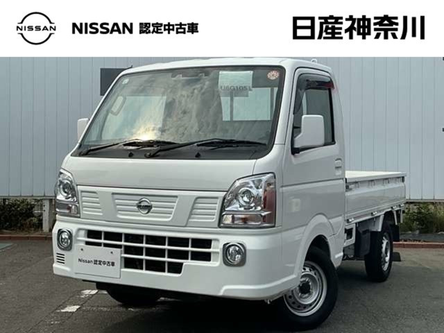 NT100クリッパー GX 4WD
