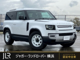 メーカーオプション53.5万円付のお車です!エアサスペンションパック付。センタコンソールやボディー同色スペアホイールカバーも付属したフジホワイトの走行距離9000kmの車両が入庫しました。